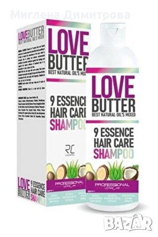 Супер храна за косата Love Butter Professional Best Organic oil Mixed шампоан, снимка 1 - Продукти за коса - 42436854