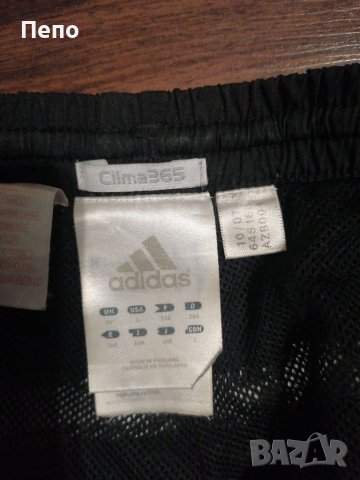 Гащи Adidas , снимка 2 - Къси панталони - 41101514