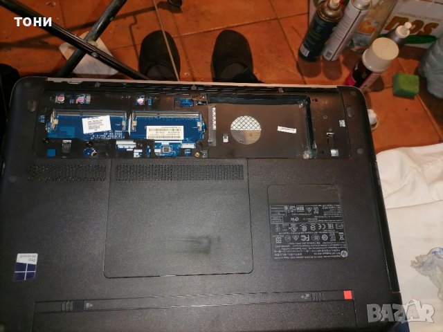 Лаптоп HP 450 G2 части, снимка 2 - Части за лаптопи - 40108637