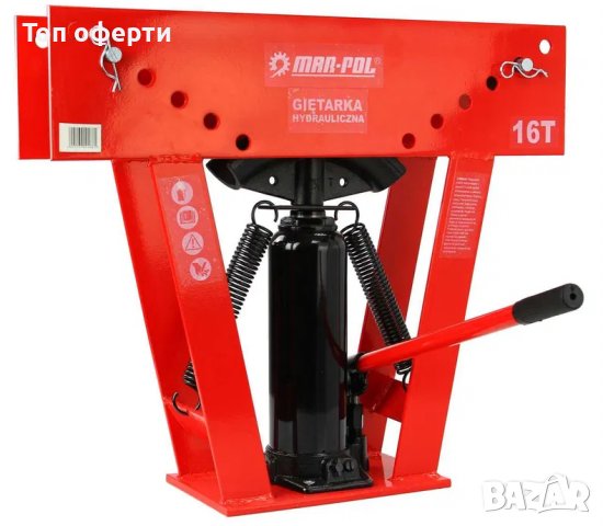 Хидравличен тръбогиб 16т Mar-Pol, снимка 2 - Други инструменти - 40217614