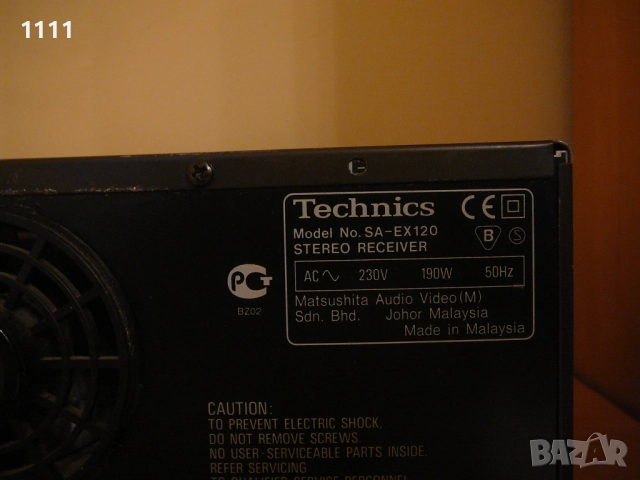 TECHNICS SA-EX120 ZA REMONT, снимка 8 - Ресийвъри, усилватели, смесителни пултове - 48620286
