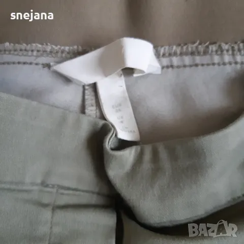 HM,Lee Cooper дамски лот , снимка 2 - Якета - 48233634