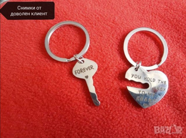 Ключодържател сърце и ключ за двойки и влюбени , снимка 3 - Други - 41782220