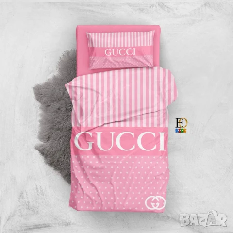 спално бельо christian dior gucci versace, снимка 16 - Спално бельо - 50742146
