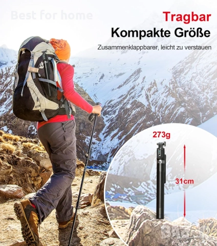 Селфи стик  ASHINER, снимка 3 - Друга електроника - 52530259