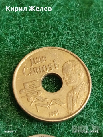 Две монети 25 песети 1991г. Испания Олимпийски игри Барселона / 5 сантима 1901г. Люксембург 53342, снимка 3 - Нумизматика и бонистика - 53147427