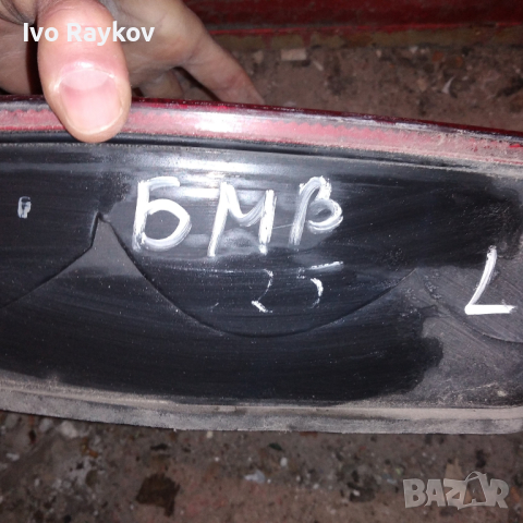 Заден Ляв стоп за BMW 5 ,  E39 , снимка 3 - Части - 44655018
