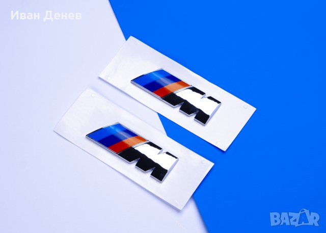 M емблема Bmw Xdrive / Бмв М стикер e60, e90, e53, e83, e65, e46, e39, снимка 4 - Аксесоари и консумативи - 34069625