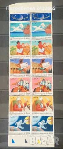 JG72. Франция 1998 = “ Пощи и съобщения. История на пощенските комуникации.” , MNH, **