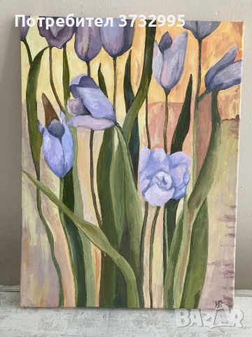 Авторская работа 