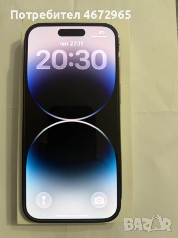 iPhone 14 Pro 128GB, снимка 5 - Apple iPhone - 52789968