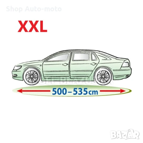 Покривало за кола Automat, Kegel-Mobile, XXL-size, Сив, За седан, снимка 2 - Аксесоари и консумативи - 51345672
