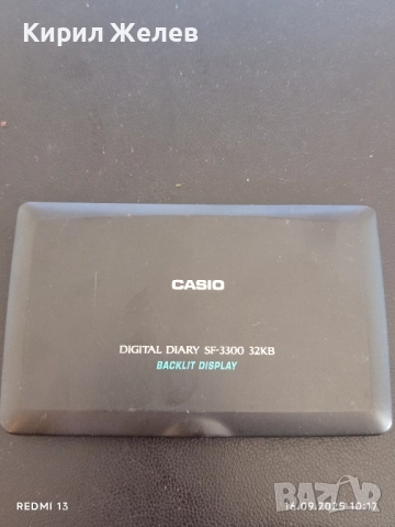 CASIO DIGITAL DIARY SF - 3300 електронен органайзер уникат от края на 80г. за ЦЕНИТЕЛИ 49398, снимка 9 - Други ценни предмети - 51729304