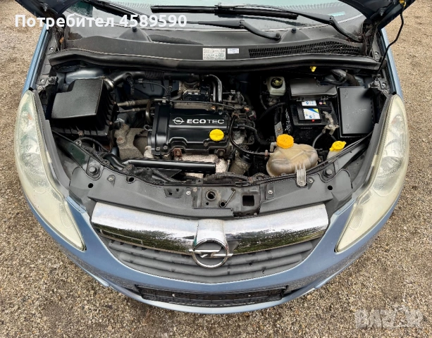 Opel Corsa Климатик* Бензин* 173хил.км* Пълна Сервизна Книжка, снимка 15 - Автомобили и джипове - 53155696