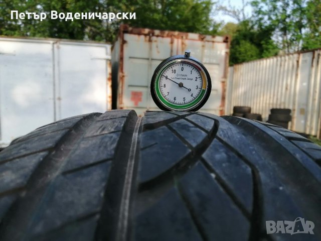 Гуми 205 55 16 Кама Kama 4 броя + Нов внос. Като НОВИ!, снимка 2 - Гуми и джанти - 40685450