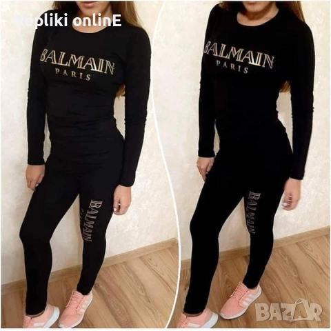 Дамски комплекти клин и блуза , снимка 2 - Спортни екипи - 52365904