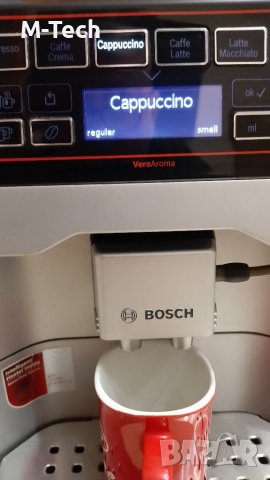Кафемашина Bosch , Кафеавтомат Бош, Кафе робот, снимка 4 - Кафемашини - 39984995