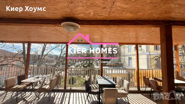 Търговски обект в град Симеоновград, обл. Хасково