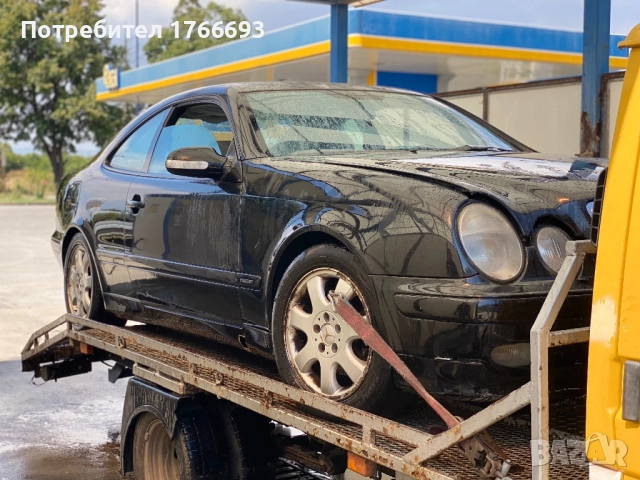 Изкупувам CLK, снимка 4 - Изкупуване на коли за скрап - 52854519