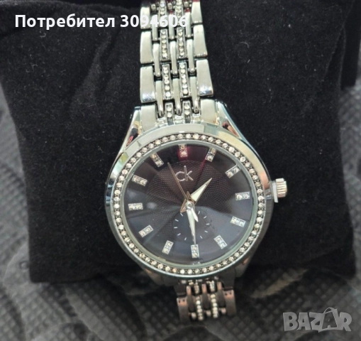 Часовници в подаръчна кутия, снимка 3 - Други - 52357361