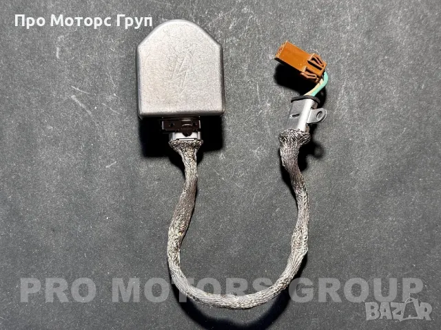 Оригинална Запалка Баласт Модул Ксенон Xenon Honda C-RV , снимка 1 - Части - 43943950