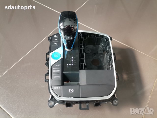 Скоростен Лост BMW G26 I4 M50 X БМВ и4 М50 Перфектен - A62, снимка 2 - Части - 41416567