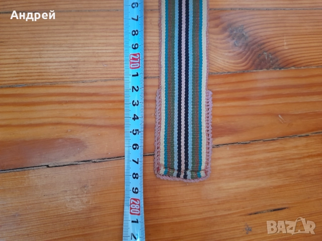Колан за народна носия,тъканица #49, снимка 4 - Антикварни и старинни предмети - 52001922