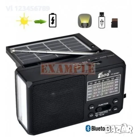 Соларно Радио- Bluetooth,USB,SD+LED Фенер 9006 BT-S