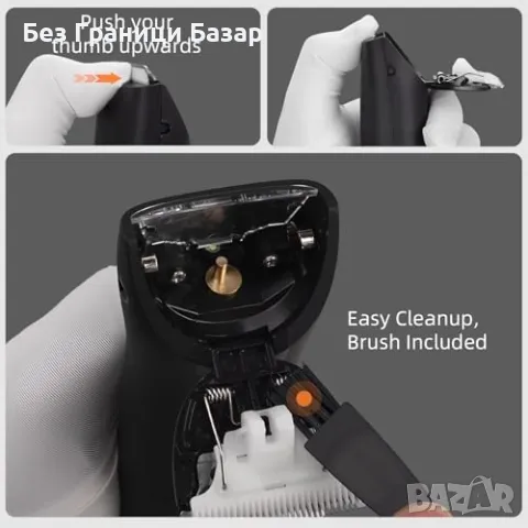 Нов безжичен тример за тяло – Безболезнено бръснене, IPX7 за жени мъже, снимка 7 - Тримери - 49483541