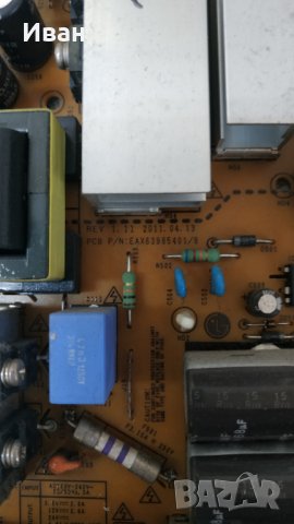 EAX63985401/8, снимка 2 - Части и Платки - 41712510