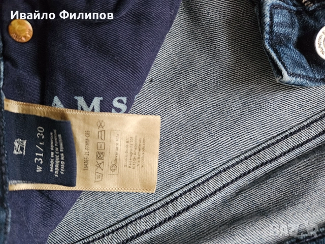 G-STAR Scotch & Soda, снимка 9 - Дънки - 52494423