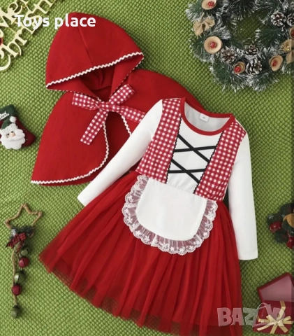 6г. Нов Страхотен костюм Червената шапчица рокля