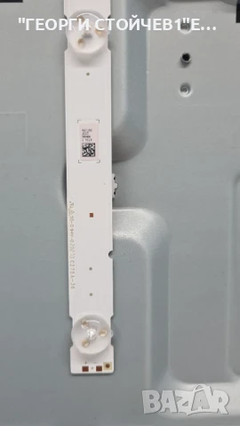 KD-55X7055  1-983-119-22   APS-395B   YS9S055CND01, снимка 11 - Части и Платки - 50757918