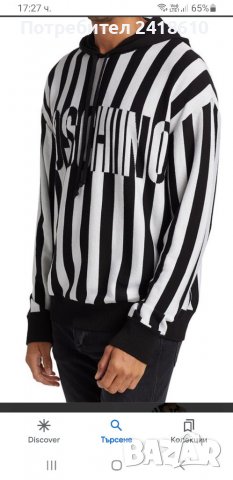 MOSCHINO Pullover Hooded Sweater Knit Wool Mens Size 48/M НОВО! ОРИГИНАЛ! Мъжки Вълнен Суичер!, снимка 3 - Суичъри - 39710303