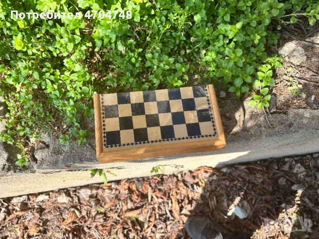 Ретро малък магнитен шах