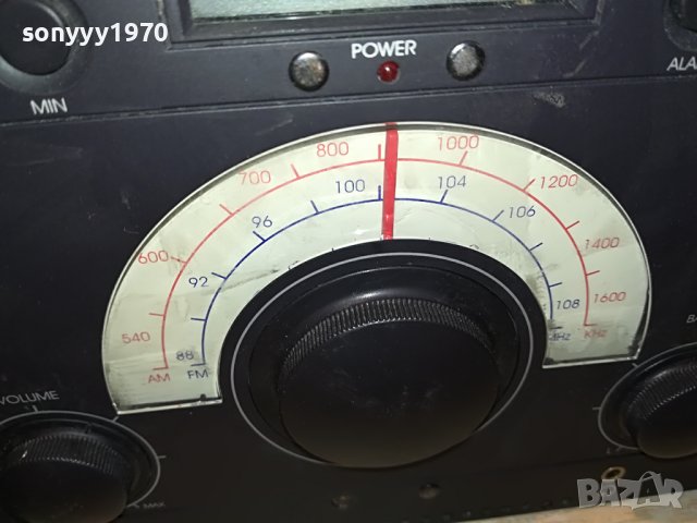 РАДИО С КОЛОНИ ОТ ГЕРМАНИЯ 2603231825M, снимка 7 - Радиокасетофони, транзистори - 40143127