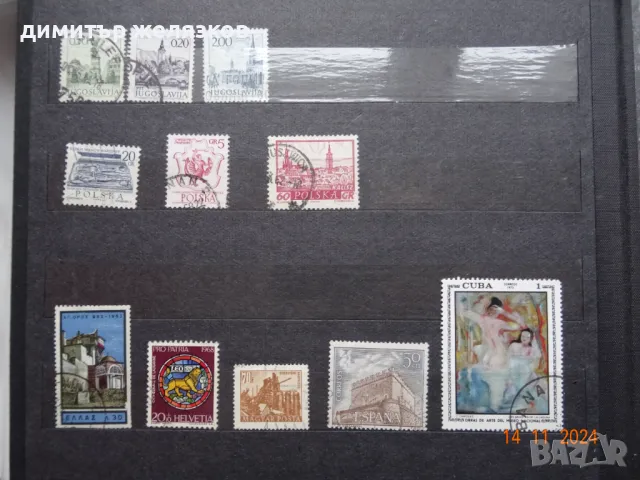 КЛАСЬОР СЪС СТАРИ ПОЩЕНСКИ МАРКИ 470 БР, снимка 6 - Колекции - 47964835