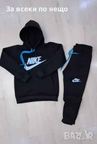 Детски черен ватиран спортен комплект Nike Код B297