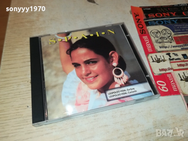 SPAIN CD 2509251703, снимка 15 - CD дискове - 51837149