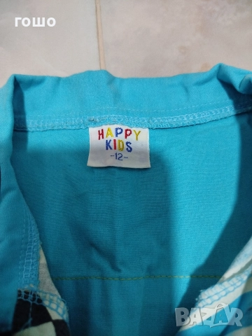 дрехи, снимка 6 - Детски комплекти - 52777948