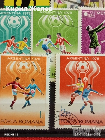 Стари пощенски марки от цял свят смесени СПОРТ ФУТБОЛ за КОЛЕКЦИЯ 52018, снимка 7 - Филателия - 53227824