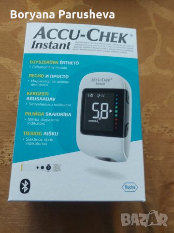 Accu-Chek instant-апарат за измерване на кръвна захар, снимка 3 - Други - 40797656