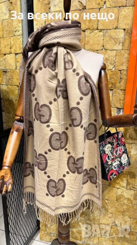 Gucci Кашмирен Шал Гучи - Налични Различни Цветове Код SK469, снимка 2 - Шалове - 53059613