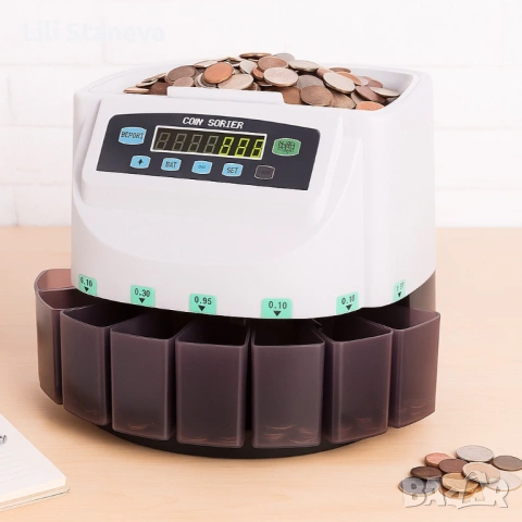 Електрическа броячна машина за монети – бързо и точно сортиране по номинална. , снимка 4 - Друга електроника - 53138518