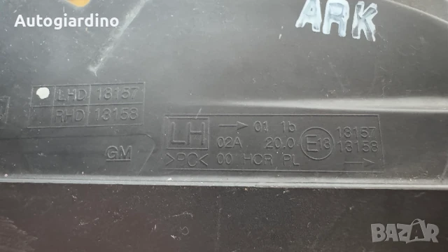 Оригинални Фарове зa Chevrolet Aveo -  LHD13157 / RHD13158, снимка 2 - Части - 51093265