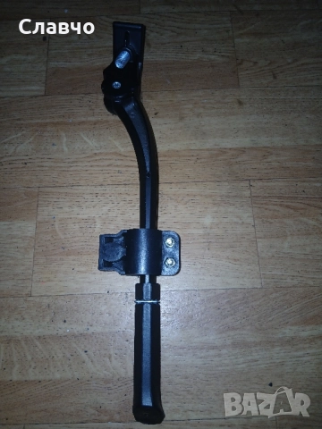 Ново краче за велосипед , снимка 15 - Части за велосипеди - 52083145
