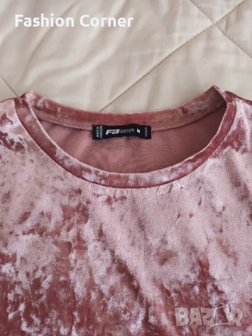 Комплект от потник и тениска М размер, New Yorker, Спиди/лично предаване , снимка 5 - Потници - 50858276