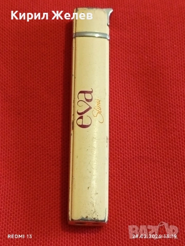 Метална запалка EVA работи иска зареждане за КОЛЕКЦИЯ ДЕКОРАЦИЯ 41713, снимка 5 - Запалки - 53604637