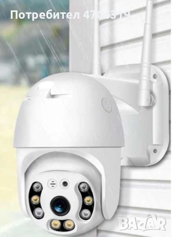Водоустойчива ,безжична камера с нощно видео наблюдение и запис на карта , снимка 3 - IP камери - 53111797