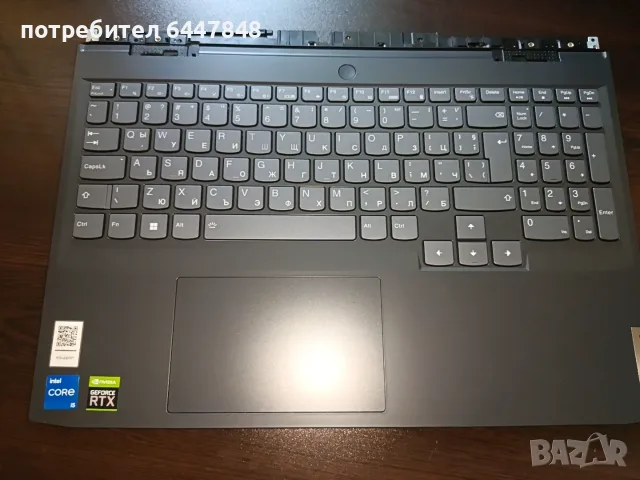 Lenovo IdeaPad Gaming 3 15ARH7 клавиатура ОРИГИНАЛНА(КОД 53)